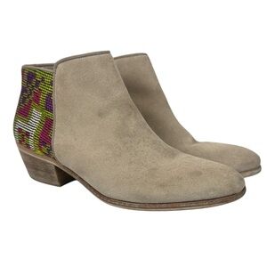 Sam Edelman Beige Ankle Boots with Colorful Detail 1.75” Heel